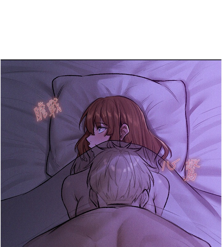 第81话-拿异界谜片换新淫窟-人妻猎人-ERO404（第6张）