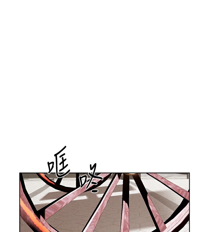 第82话-打响新室第一服从砲-人妻猎人-ERO404（第1张）