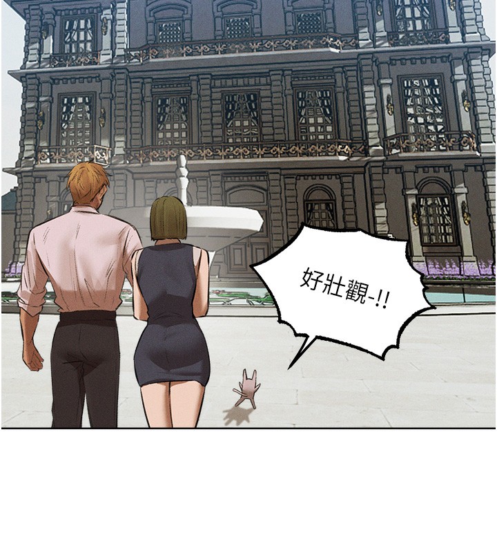 第82话-打响新室第一服从砲-人妻猎人-ERO404（第7张）