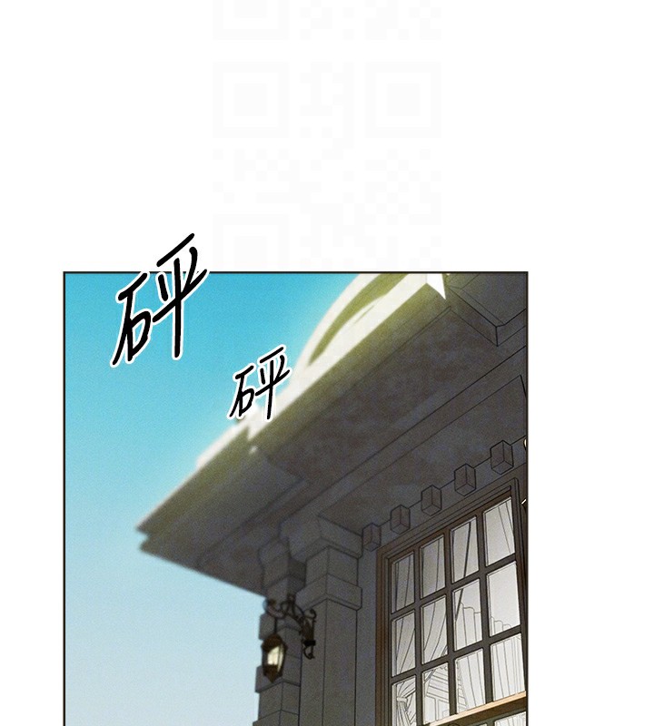 第82话-打响新室第一服从砲-人妻猎人-ERO404（第20张）
