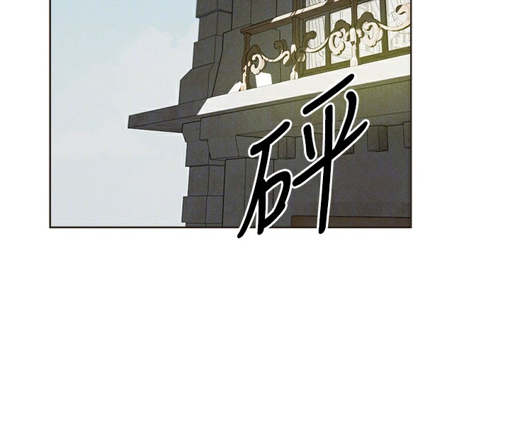 第82话-打响新室第一服从砲-人妻猎人-ERO404（第21张）
