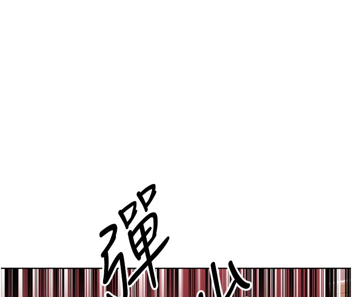 第87话-点开胴体涌泉穴&hearts;-人妻猎人-ERO404（第8张）