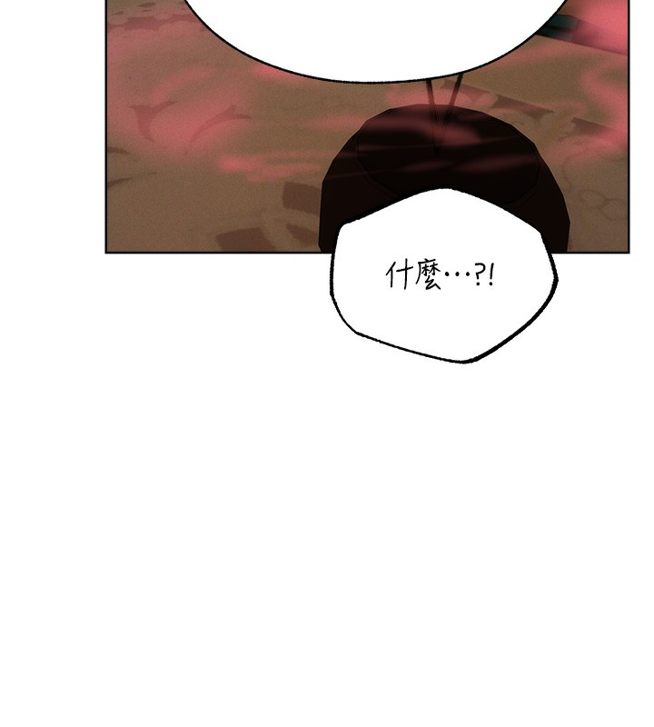 第88话-体验无下限失节play-人妻猎人-ERO404（第19张）