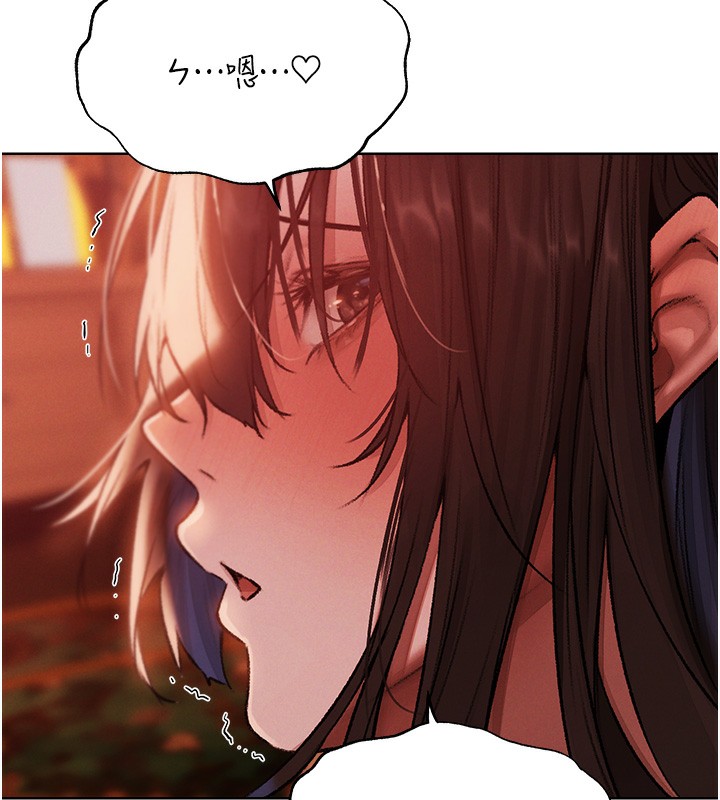 第89话-有砲自远方来，不亦乐乎-人妻猎人-ERO404（第5张）