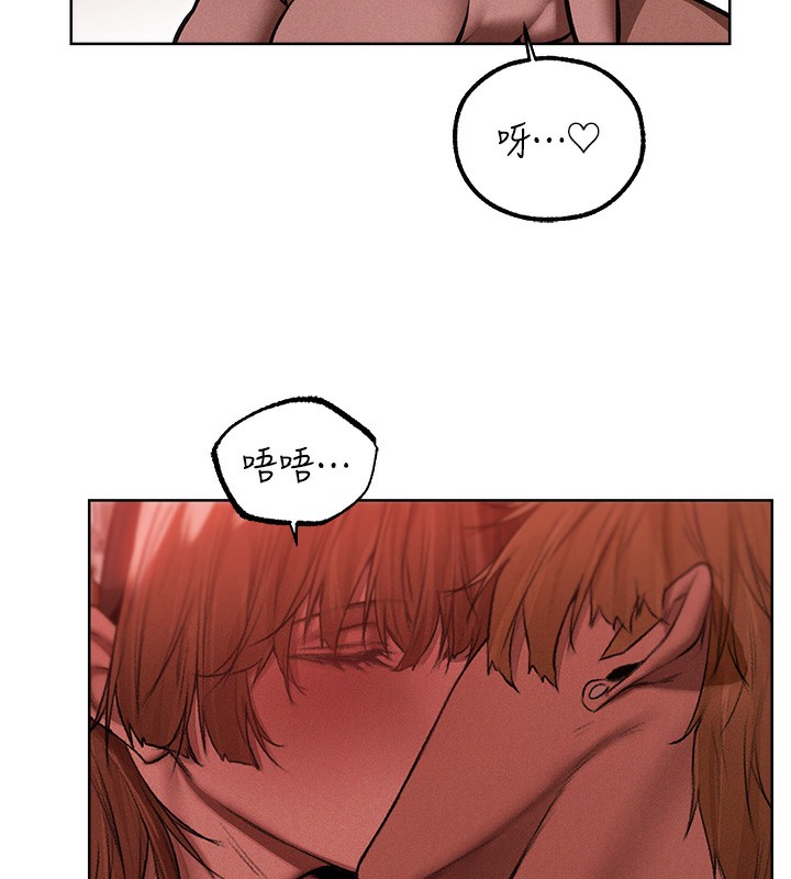 第91话-被护卫月下偷菊&hearts;-人妻猎人-ERO404（第9张）