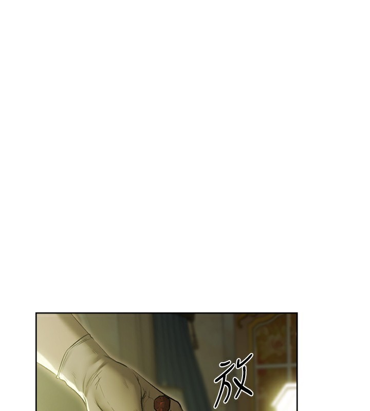 第93话-女僕限制级清洁妙招-人妻猎人-ERO404（第1张）