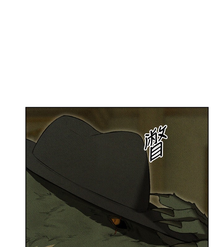 第96话-三位性奴用肉体慰留-人妻猎人-ERO404（第6张）