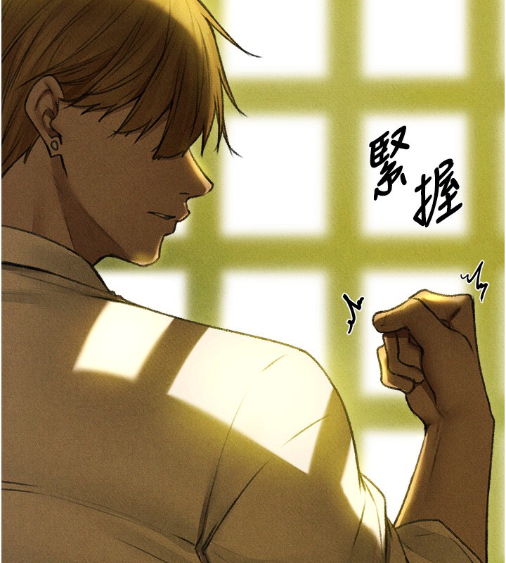 第96话-三位性奴用肉体慰留-人妻猎人-ERO404（第9张）