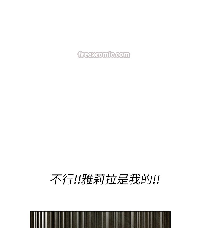 第96话-三位性奴用肉体慰留-人妻猎人-ERO404（第28张）