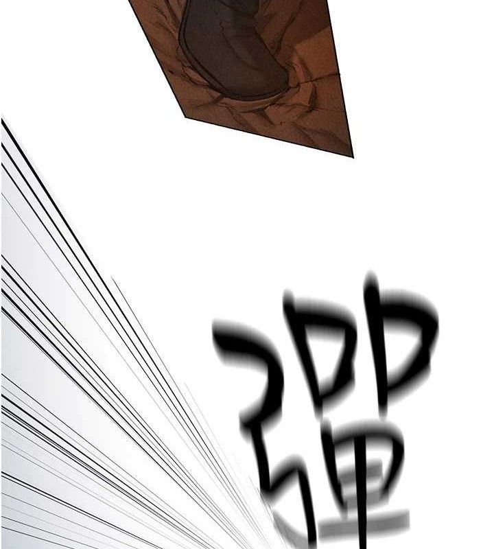 第97话-丰腴女战神登场!-人妻猎人-ERO404（第4张）