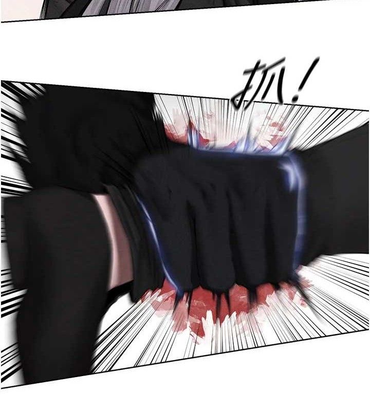 第97话-丰腴女战神登场!-人妻猎人-ERO404（第10张）