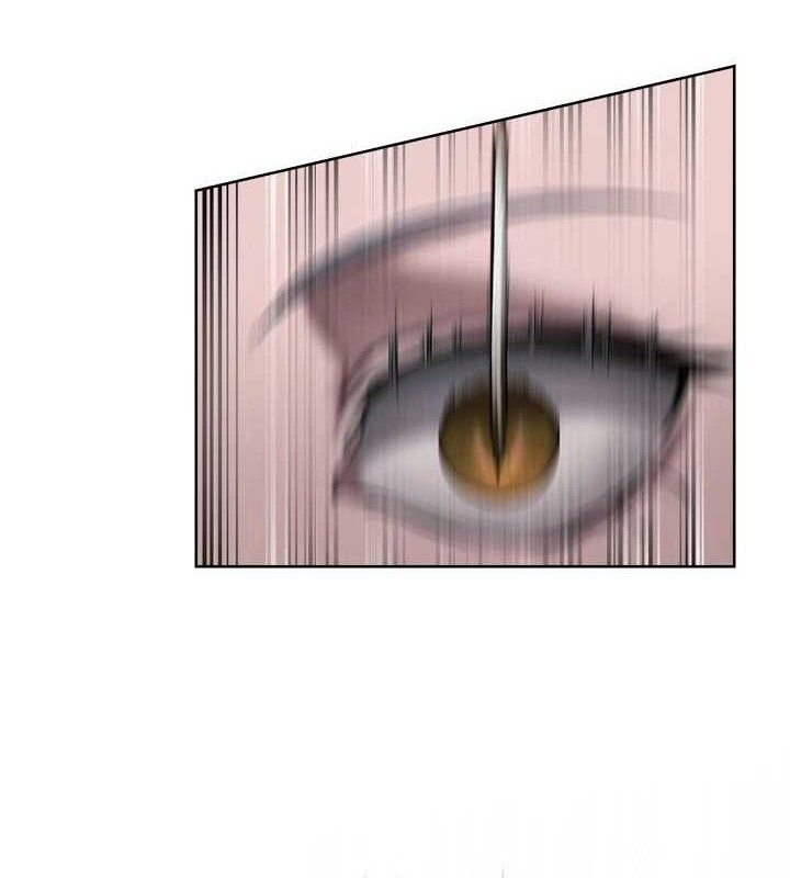 第97话-丰腴女战神登场!-人妻猎人-ERO404（第11张）