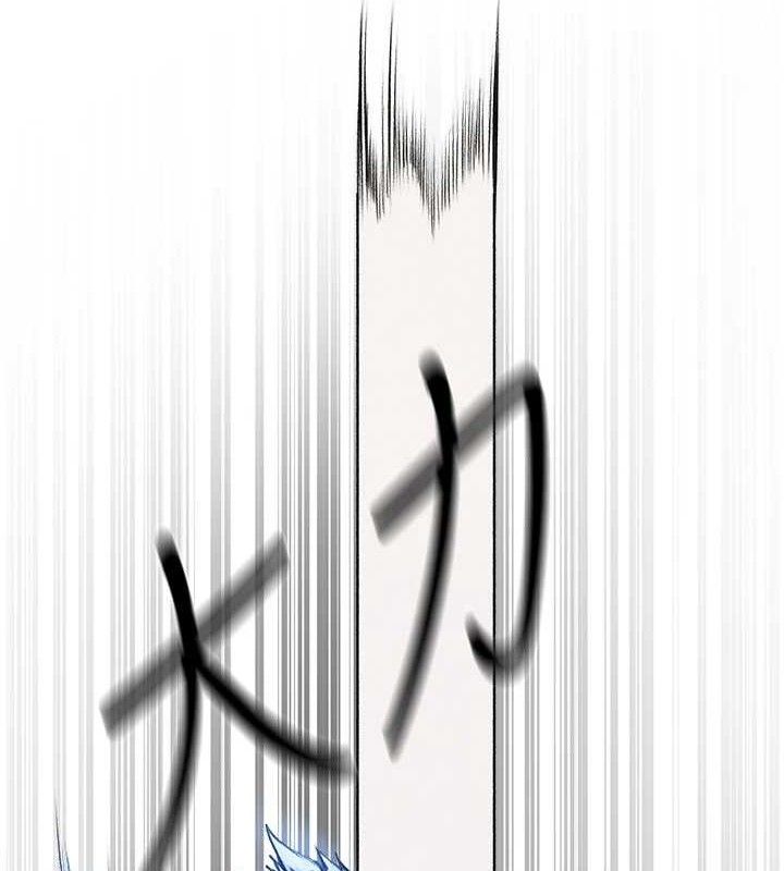 第97话-丰腴女战神登场!-人妻猎人-ERO404（第12张）