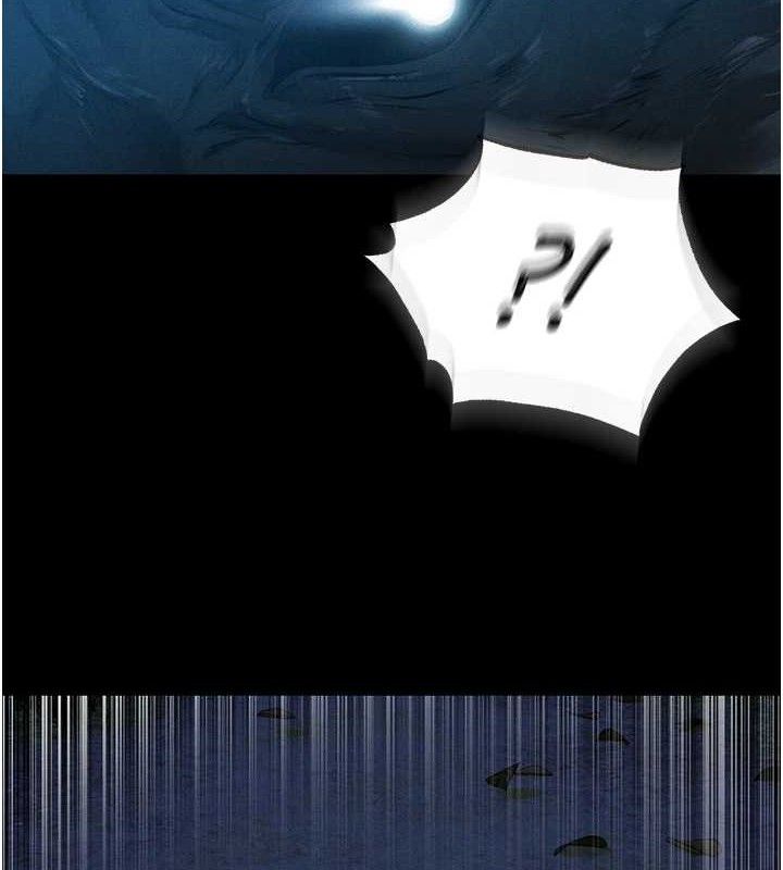 第98话-寻春突冒程咬「精」-人妻猎人-ERO404（第3张）