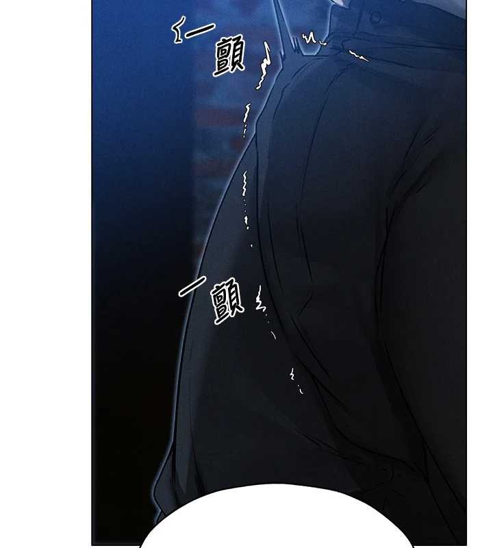 第99话-砲之呼吸:超卖力顶功-人妻猎人-ERO404（第7张）