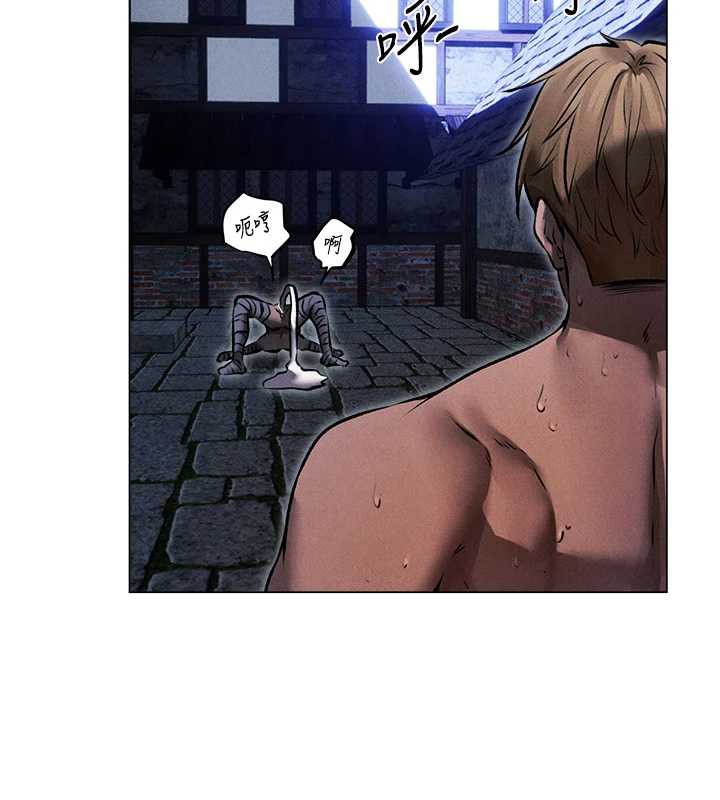 第100话-初次过招异邦人人妻-人妻猎人-ERO404（第17张）