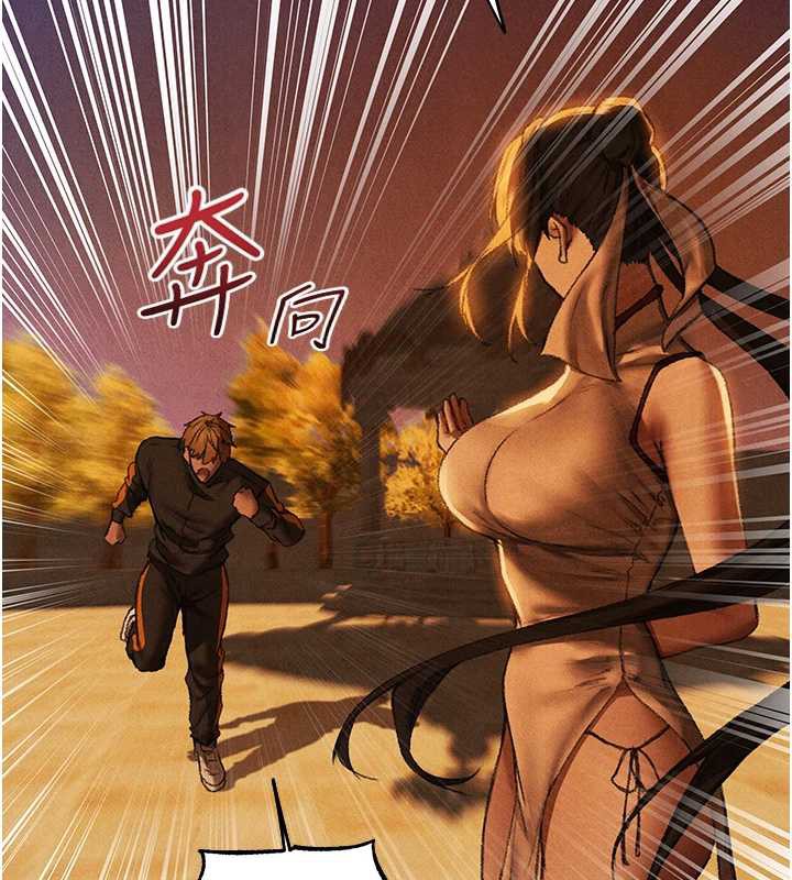 第102话-开箱新鲍鱼洩洪术-人妻猎人-ERO404（第2张）