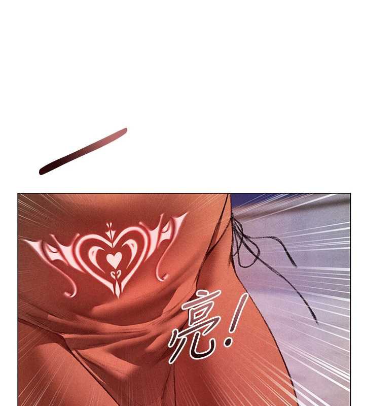 第102话-开箱新鲍鱼洩洪术-人妻猎人-ERO404（第11张）