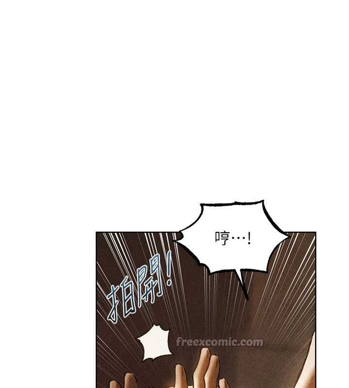 第102话-开箱新鲍鱼洩洪术-人妻猎人-ERO404（第28张）