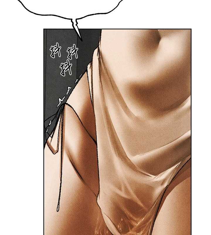 第103话-初遇执法美魔女-人妻猎人-ERO404（第3张）