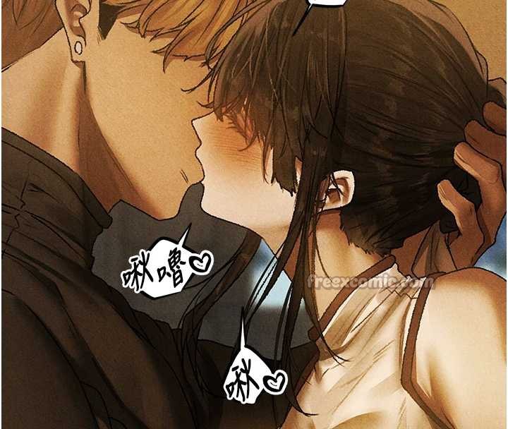 第103话-初遇执法美魔女-人妻猎人-ERO404（第14张）