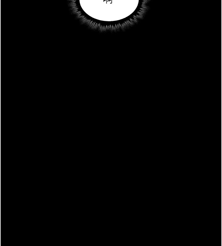 第104话-色诱欲求不满女狱警-人妻猎人-ERO404（第3张）