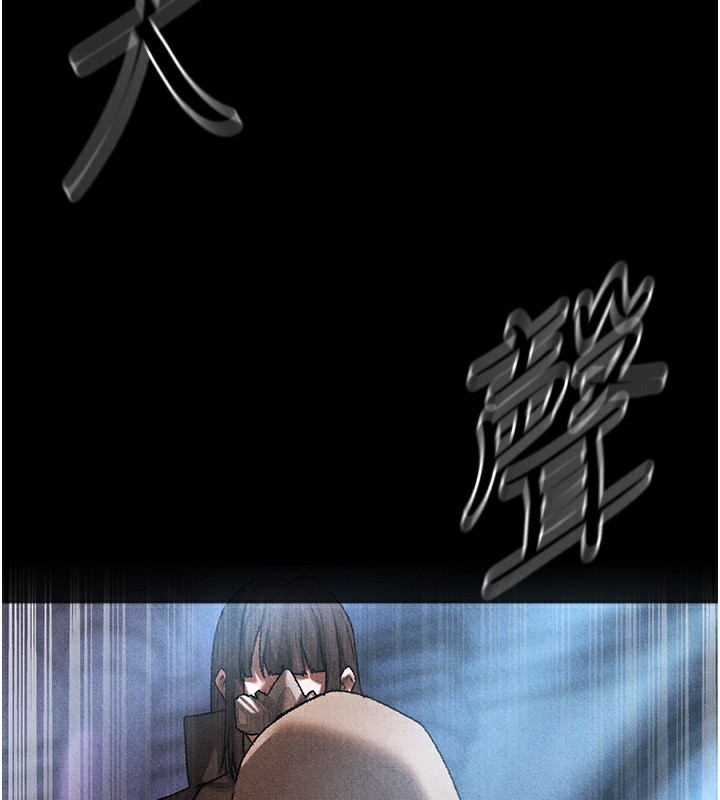 第104话-色诱欲求不满女狱警-人妻猎人-ERO404（第19张）
