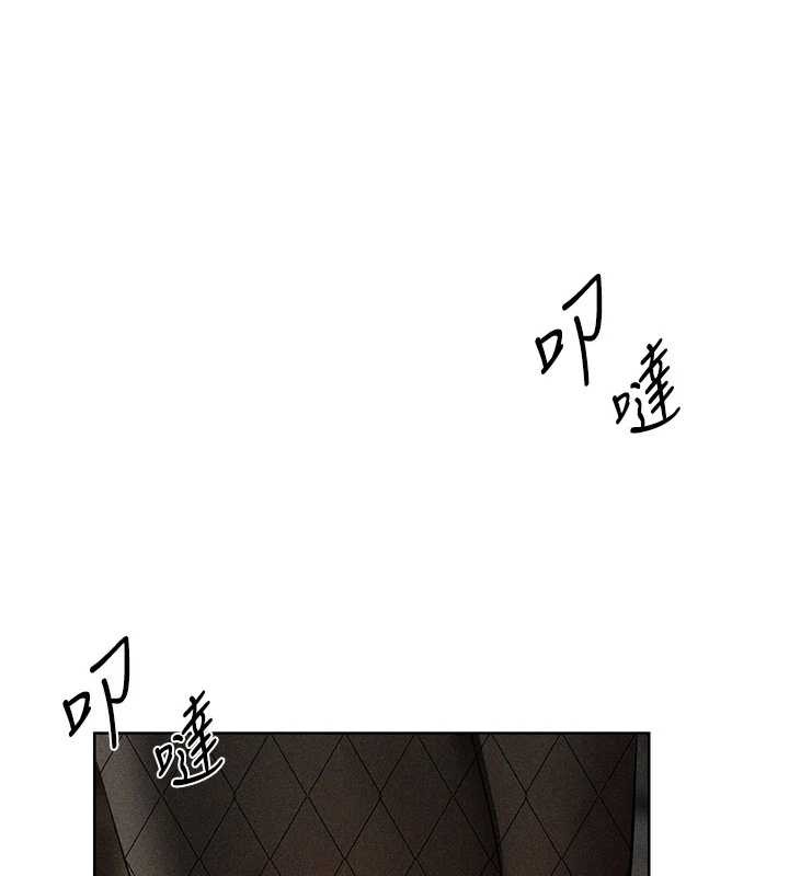 第105话-化身撩汉收服孤单紧鲍-人妻猎人-ERO404（第1张）