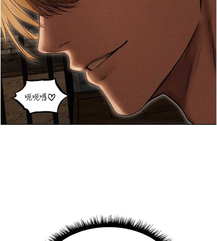 第106话-魅魔攻略法打完收工!-人妻猎人-ERO404（第10张）