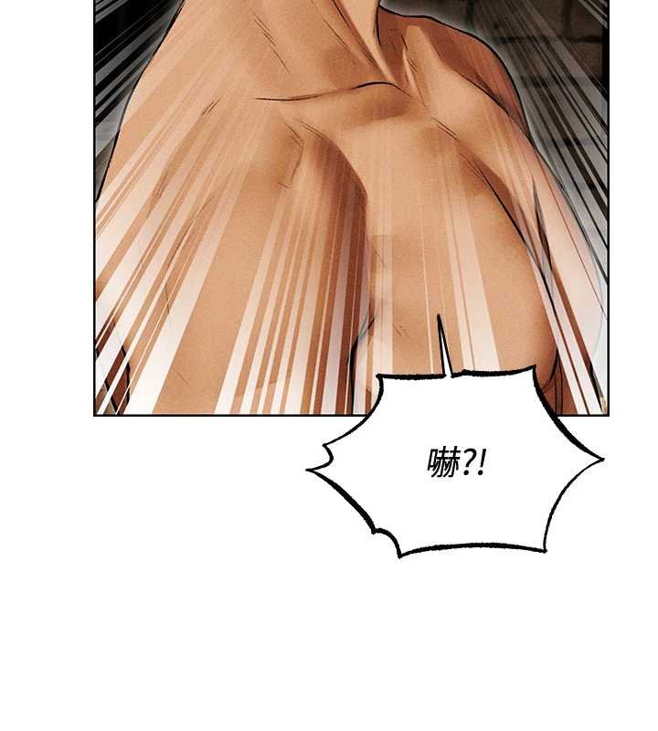第107话-进攻多人多汁魅魔塔-人妻猎人-ERO404（第23张）