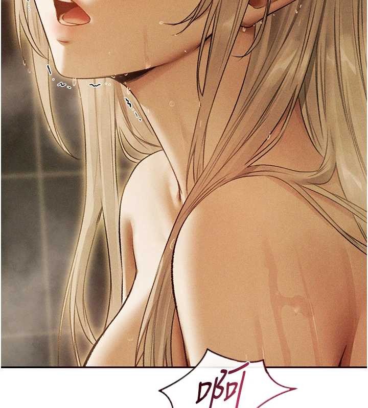 第109话-你的GG被逮捕了!-人妻猎人-ERO404（第15张）