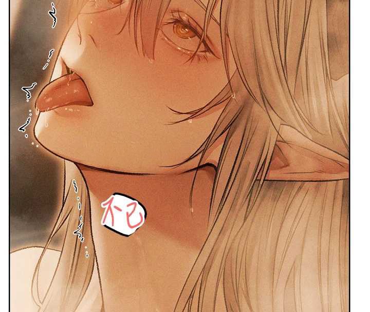 第110话-成功逃出女淫窟-人妻猎人-ERO404（第32张）