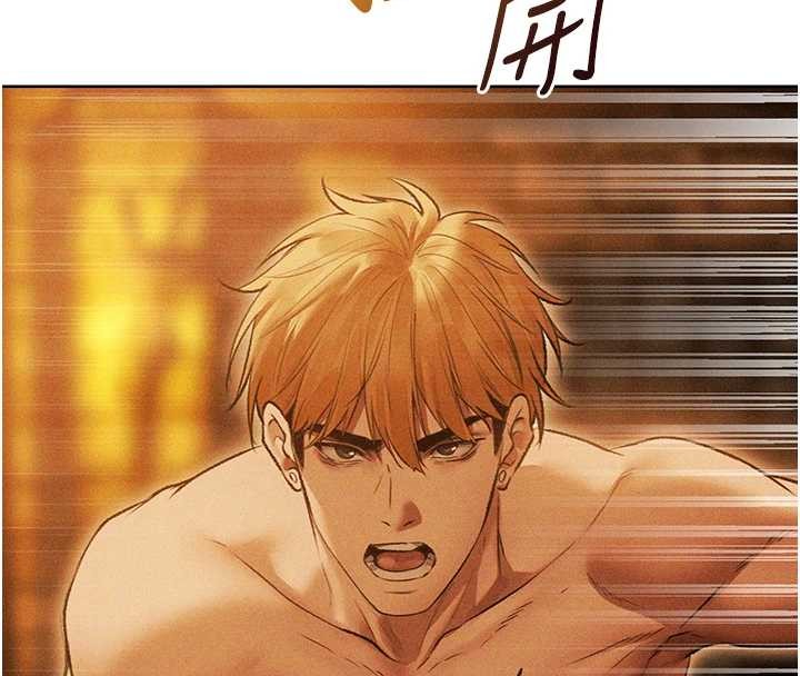 第111话-黑影中的刺激惊喜-人妻猎人-ERO404（第4张）