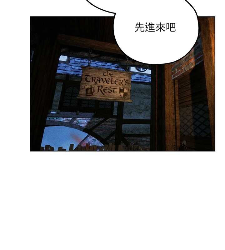 第112话-爱「湿」双面俏间谍-人妻猎人-ERO404（第2张）