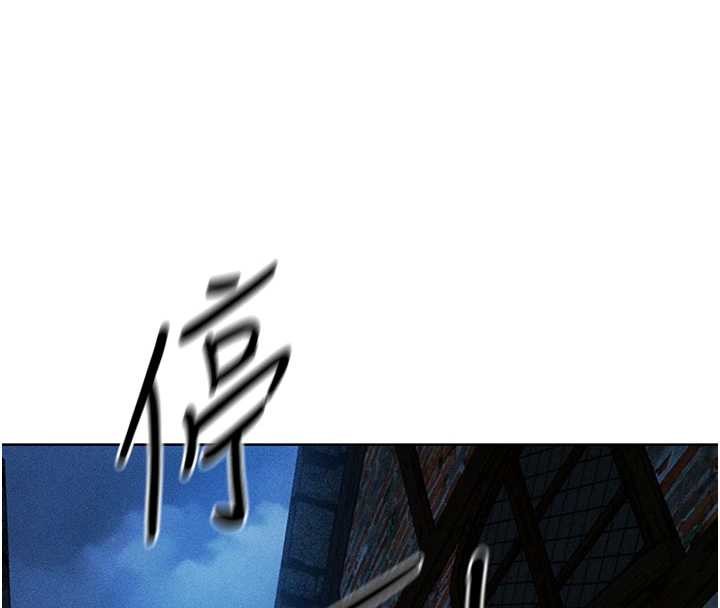 第112话-爱「湿」双面俏间谍-人妻猎人-ERO404（第16张）