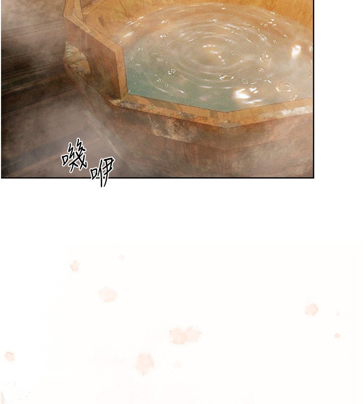 第114话-用手验证优秀顶级淫鲍-人妻猎人-ERO404（第2张）