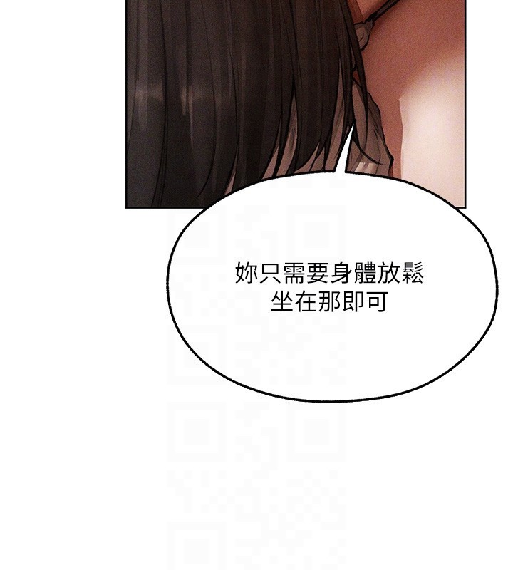第114话-用手验证优秀顶级淫鲍-人妻猎人-ERO404（第35张）