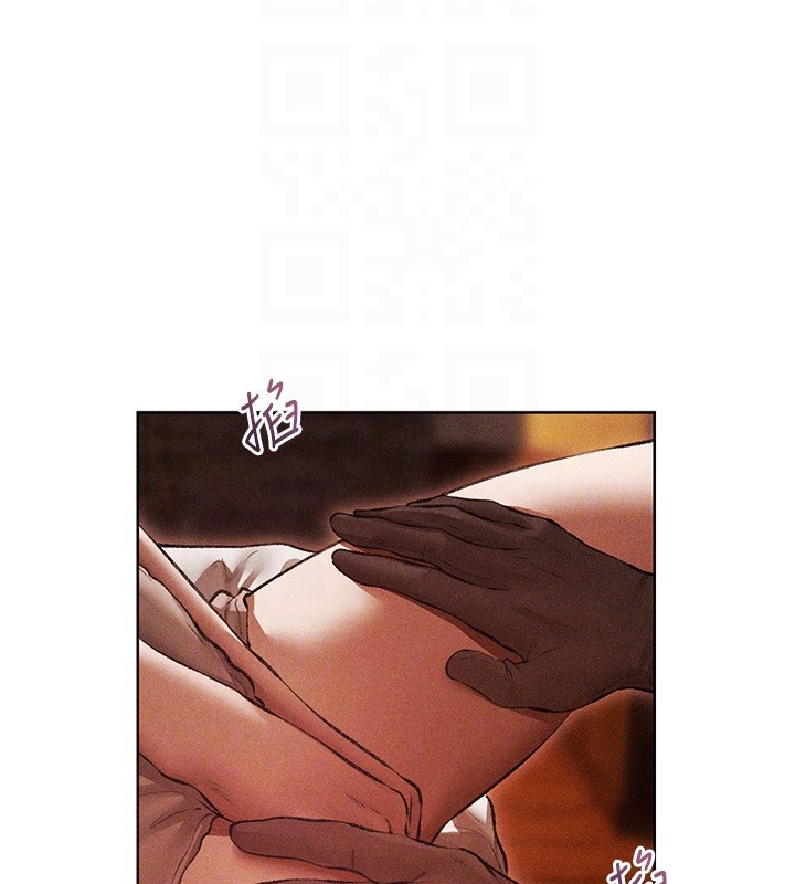 第114话-用手验证优秀顶级淫鲍-人妻猎人-ERO404（第36张）