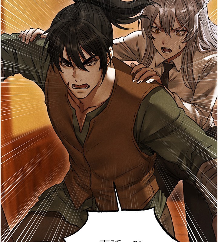 第116话-正邪大战开始!!-人妻猎人-ERO404（第17张）