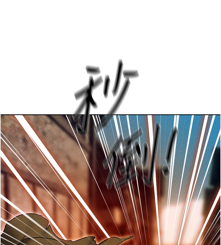 第117话-虏获权势的可口提议-人妻猎人-ERO404（第7张）