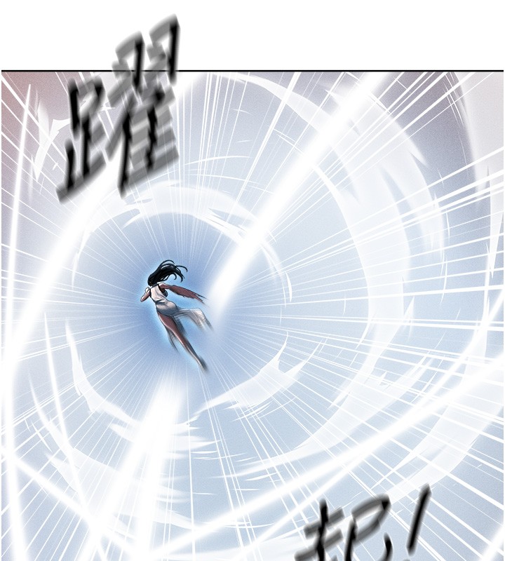 第117话-虏获权势的可口提议-人妻猎人-ERO404（第11张）