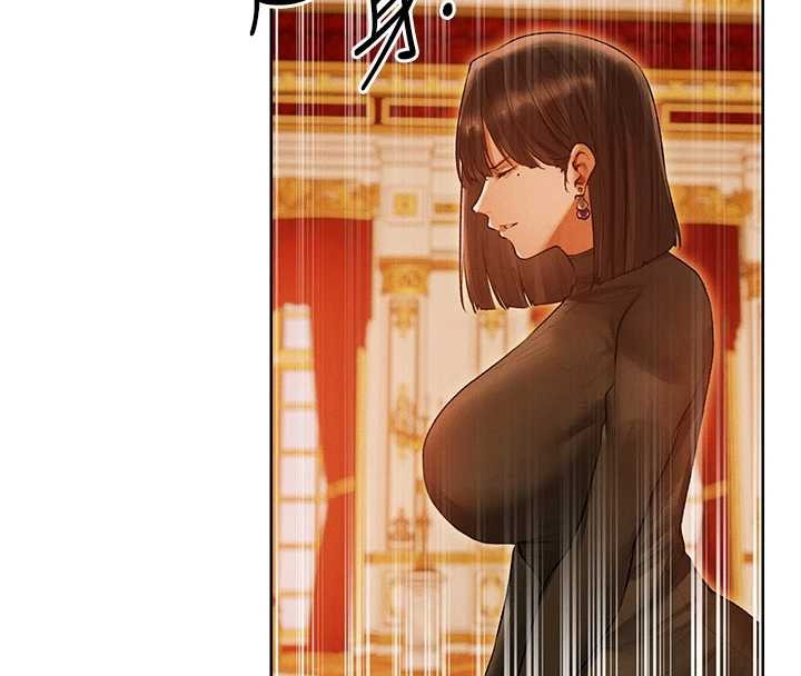 第119话-折磨可爱讨精怪&hearts;-人妻猎人-ERO404（第8张）