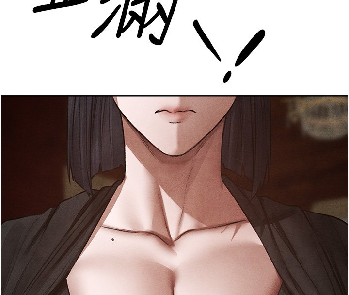 第120话-初见香辣美艳女皇帝-人妻猎人-ERO404（第8张）