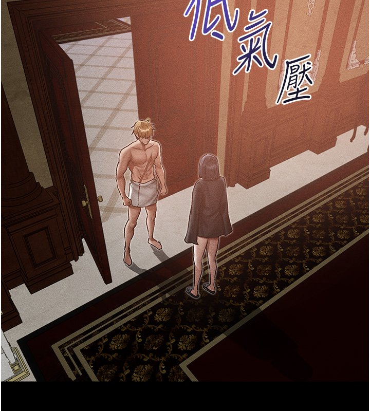 第120话-初见香辣美艳女皇帝-人妻猎人-ERO404（第18张）