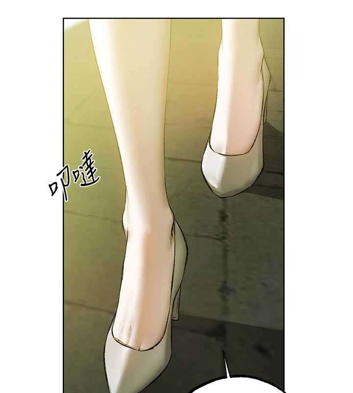 第124话-用春药攻陷所有女人-人妻猎人-ERO404（第11张）