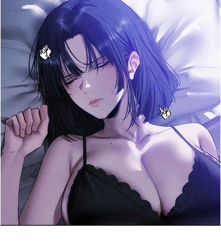 第126话-剑后夫妻的反转关係!-人妻猎人-ERO404（第13张）