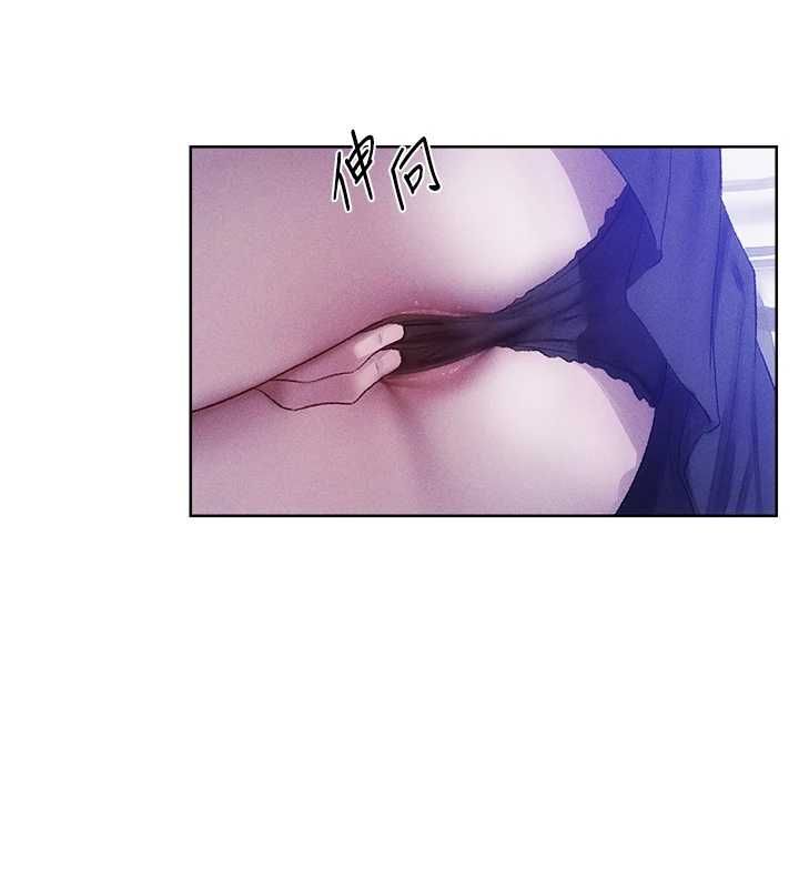 第126话-剑后夫妻的反转关係!-人妻猎人-ERO404（第25张）