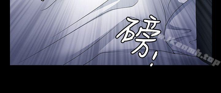 第4话-人妻性解放3:粗糙的手-李正泰 , 李华星（第31张）