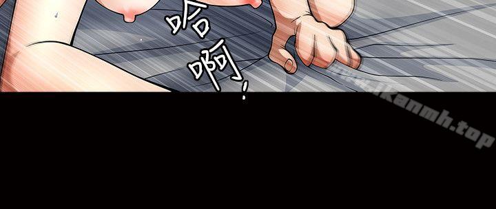 第4话-人妻性解放3:粗糙的手-李正泰 , 李华星（第33张）