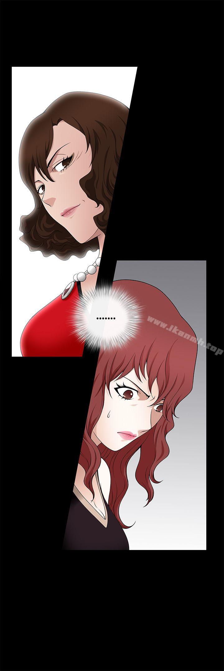 第7话-人妻性解放3:粗糙的手-李正泰 , 李华星（第23张）